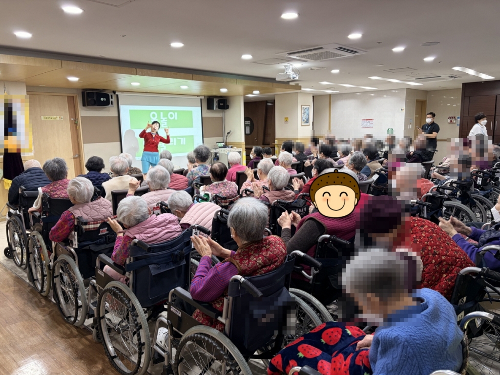 실버체조 (2/12. 목)