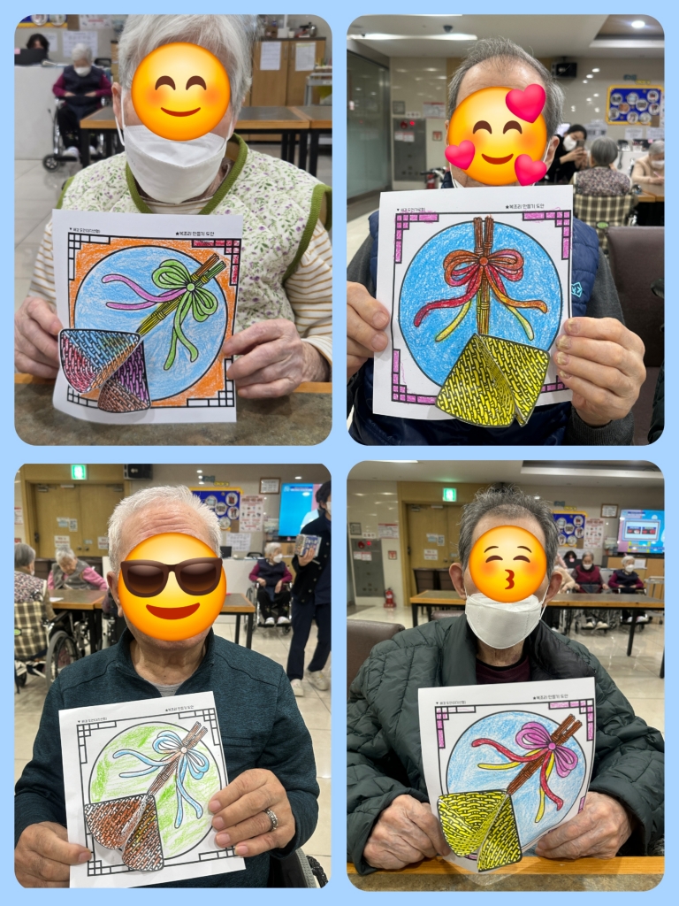 인지기능증진을 위한 <작업치료> 프로그램