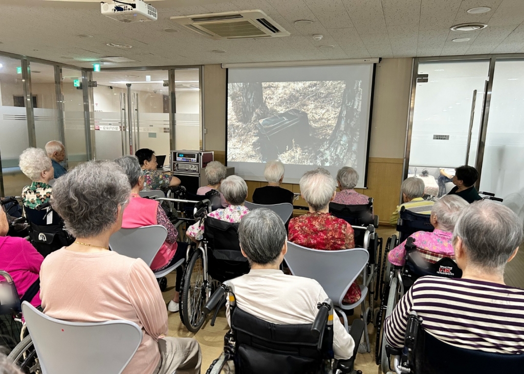 효도로 극장