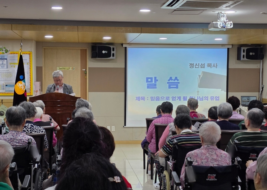 종교활동 <기독교>